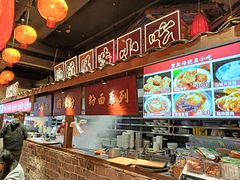 -周小波重庆小面·重庆名小吃(邹容路店)