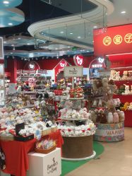 -哈姆雷斯(王府井百货大楼店)