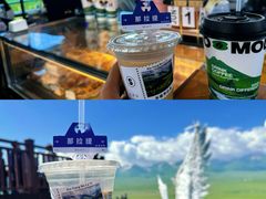 -新疆那拉提国家旅游度假区