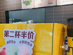-麦当劳(卫星广场店)