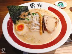 -雷门拉面店(新光天地店)