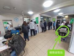 -上海为民商行清真饭店(南大路店)