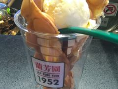 -兰芳园丝袜奶茶(方庄时代店)