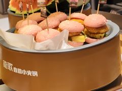 -龍歌自助小火锅(崂山丽达店)