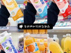 -盒马鲜生(夫子庙店)