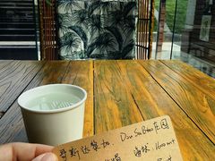 -FOAM LAB 泡沫实验室精酿餐吧
