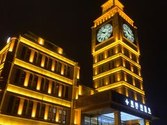 -星河湾温泉洗浴酒店