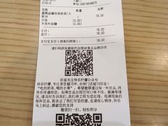 -快乐柠檬happylemon(日月光店)