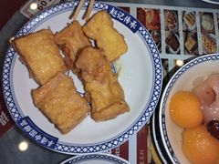 -赵记传承·中国甜品(福州总店)