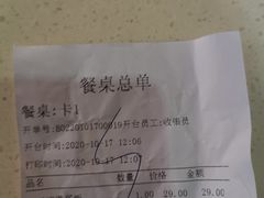 -肥妹烧腊店(洪湖店)