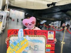 -杨梅红艺术教育(北京金源购物中心校区)