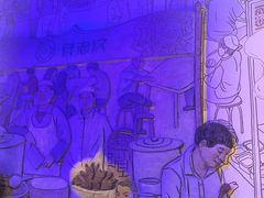 -胖老汉椒麻鸡清真新疆菜(西御街店)