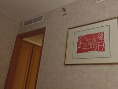 -北京国宾酒店