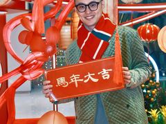 -北京SKP