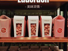 -Laderach 莱德拉(上海环贸iapm店)