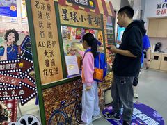 -斯坦星球AI编程·机器人科创·乐高科学·信奥·思维·专注力·STEM·竞赛考级(高新区绿宝广场龙湖狮山天街学习中心)