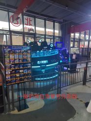 -嗨翻Hi-Fun竞技主题乐园·蹦床团建生日聚会(五棵松华熙店)