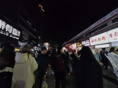 -前进5路汉堡炸鸡(前进五路店)