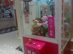 -自由港KTV(王子公主金平店)