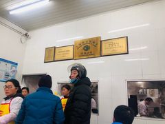 -万寿斋(山阴路店)