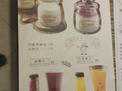 -老昌春饼(中央二店)