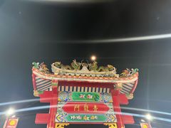 -泰国华泰地产