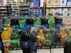 -大商超市(银岛店)