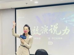 -新励成演讲口才培训(广州海珠学训中心)
