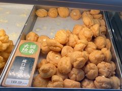 -酥大興·新国潮糕点配茶饮(龙岗万达黑金店)
