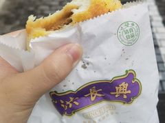 -洪长兴(云南南路店)