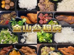 -上海光大会展中心国际大酒店