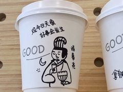 -GOOD好事咖啡(会展城店)