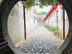 -牟氏庄园
