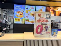 -麦当劳(南京龙池地铁站店)