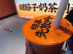 -放哈·甜醅子奶茶创造者(正宁路店)