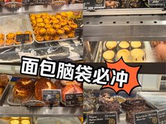-上海来福士广场