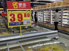 -华润万家(荔湾店)