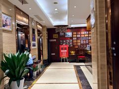 -群乐饭店(滨安路店)