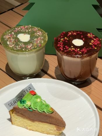 叮咚！你的圣诞下午茶到啦！！