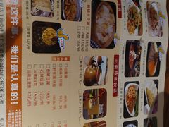 -滇香肴·云南菜蒸汽石锅鱼(云南北路店)