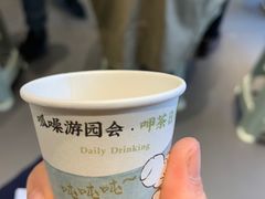 -茶颜悦色(花园道店)