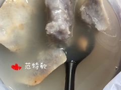 -椰小调.儋州米烂(名门店)