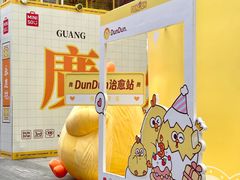 -广州西关永庆坊旅游区