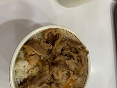 -食其家·牛丼咖喱(浦电路店)