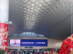 -杭州萧山国际机场