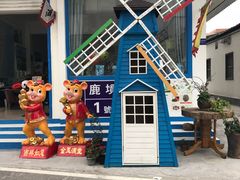 -粤点王茶楼(海丰店)