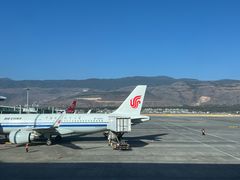 -丽江三义国际机场