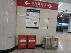 -铁西广场(地铁站)