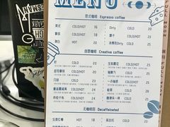 -FULL MOON满月咖啡