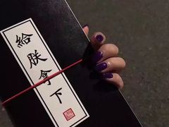 -悦和餐厅(CBD玉米楼店)